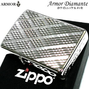ZIPPO A[}[ Wb| C^[ Diamante zCgjbP _CJbg ʉH Vo[ d   Y Mtg 悠
