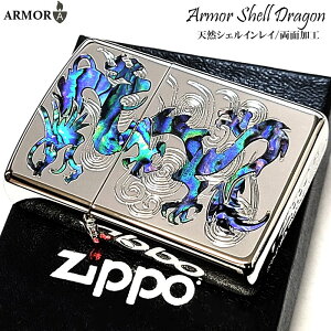 ZIPPO A[}[ VFhS Wb| C^[ Vo[ VRLۛ VFCC ⋾  L\  ʉH  d Y Mtg v[g