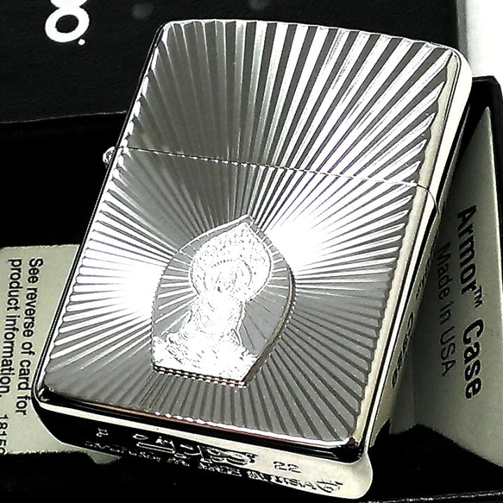 楽天市場】ZIPPO アーマー 釈迦如来 ジッポ ライター 純銀プレート 