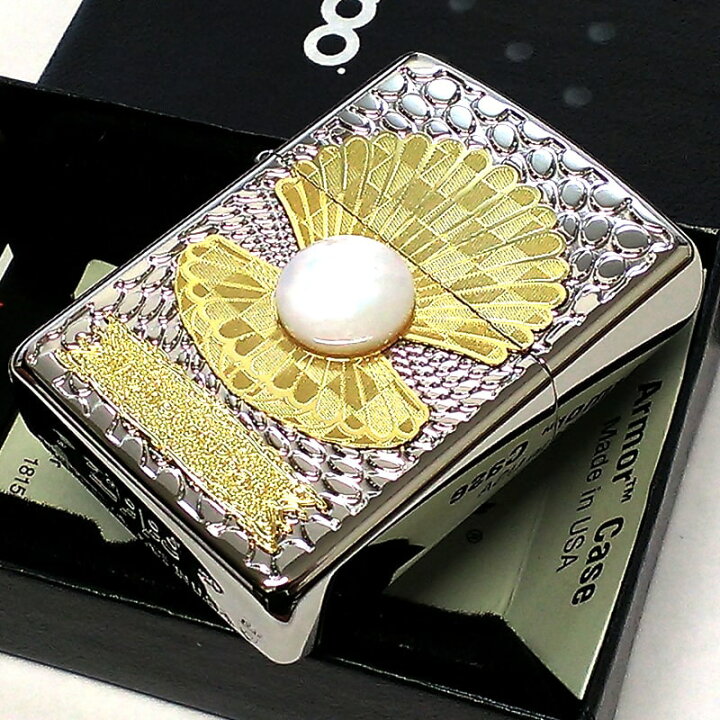 楽天市場】ZIPPO アーマー 白蝶貝 ジッポライター シェル 金 銀 天然貝 