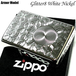 ZIPPO C^[ A[}[ Ob^[8 Wb| zCgjbP ʉH d  NC  Vo[ _CJbg  Y Mtg v[g