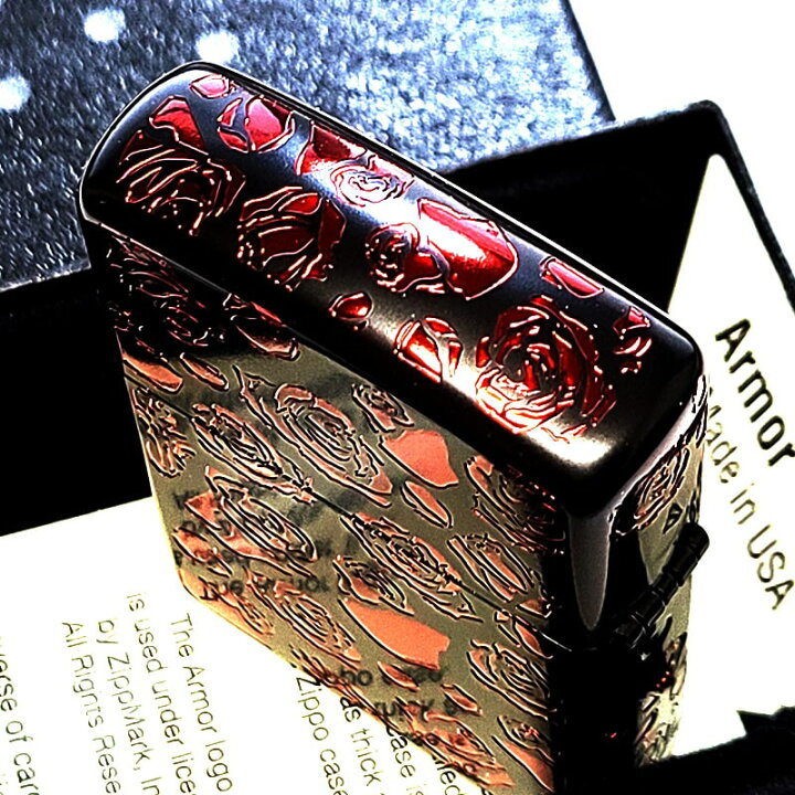 楽天市場】ZIPPO アーマー ジッポ ライター5面彫刻 ローズ 美しい 
