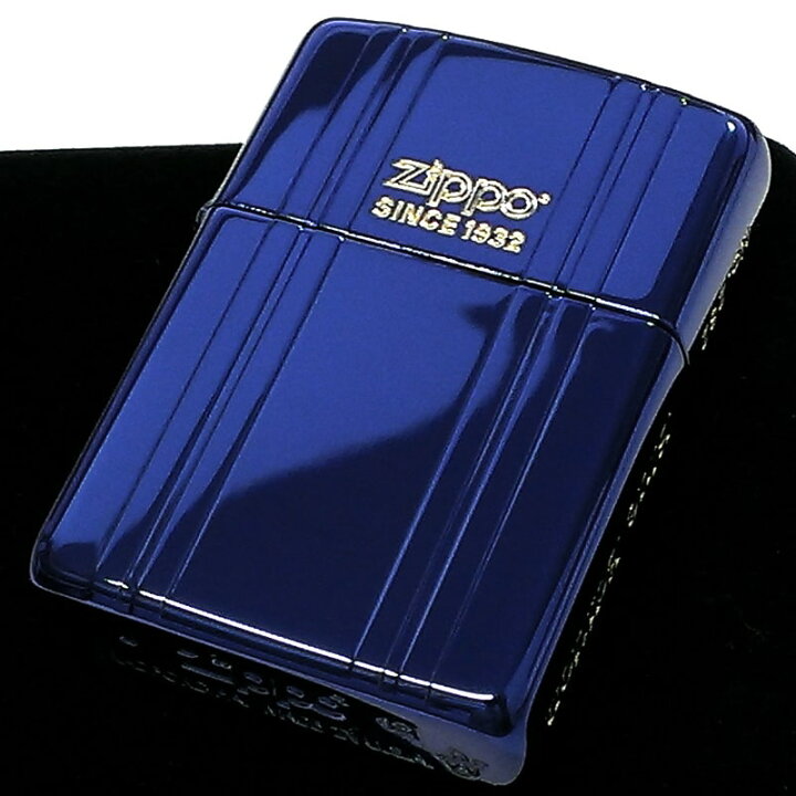 楽天市場】ZIPPO 限定 ジッポ ライター アーマー ダブルストライプ 
