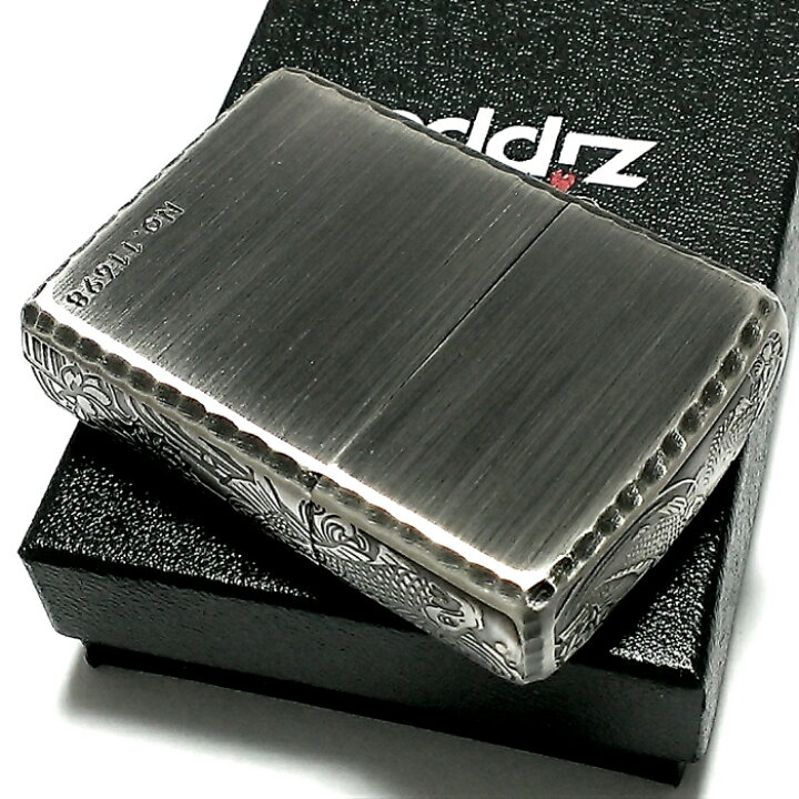 楽天市場】ZIPPO アーマー 限定 3面彫刻 昇鯉 アンティークシルバー 