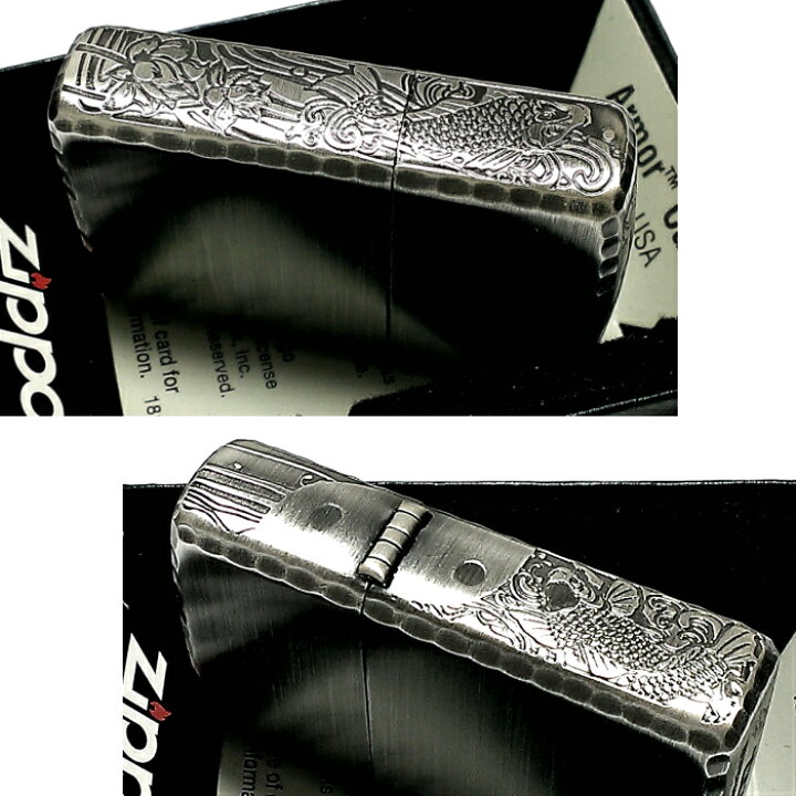 楽天市場】ZIPPO アーマー 限定 3面彫刻 昇鯉 アンティークシルバー 