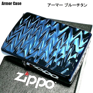 ZIPPO A[}[ `^H ʉH u[`^ bv Wb| C^[ d EF[u     Y Mtg v[g L