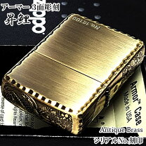楽天市場】zippoライター アーマー ジッポー 限定の通販