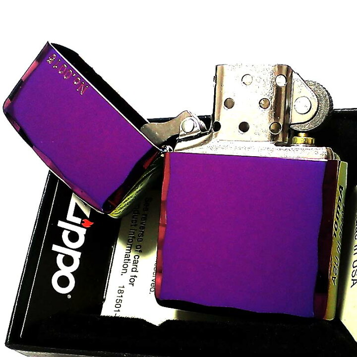 楽天市場】ZIPPO アーマー 限定 シャインレイ 虹色鏡面仕上げ ジッポ 