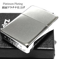 ZIPPO ライター アーマー 超鏡面シルバー プラチナプレーティング ジッポ シンプル かっこいい サイドロ…