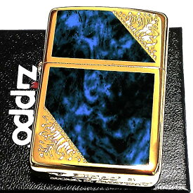ZIPPO ライター アーマー ベネチアン ジッポ ブルー クラシック アラベスク 両面加工 マーブル柄 金タンク かっこいい メンズ プレゼント 動画あり ギフト
