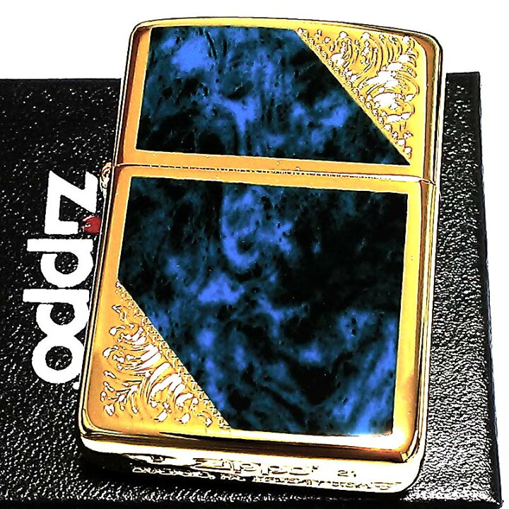 楽天市場】ZIPPO ライター アーマー ベネチアン ジッポ ブルー 
