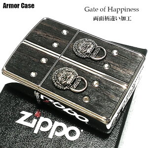 ZIPPO ライター アーマー ゲートオブハピネス 観音様 ジッポー 和柄 Gate of Happiness 重厚 高級 天然木 ブラス燻し ウッド貼り 両面加工 かっこいい メンズ レディース ギフト 動画あり おしゃれ