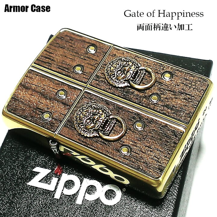 楽天市場】ZIPPO ライター アーマー ゲートオブハピネス 観音様 