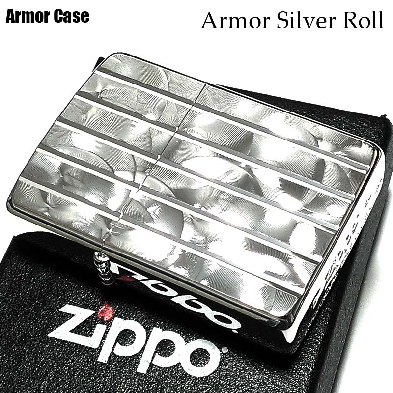 ZIPPO ライター アーマー シルバーロール ジッポ V刃彫刻 両面加工 ダイヤモンドカット 銀 かっこいい 重厚 おしゃれ メンズ ギフト プレゼント 動画ありのサムネイル
