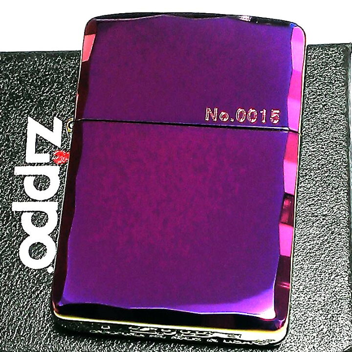 楽天市場】ZIPPO アーマー 限定 シャインレイ 虹色鏡面仕上げ 