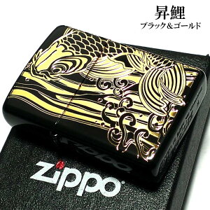 ジッポ ライターの人気商品 通販 価格比較 価格 Com