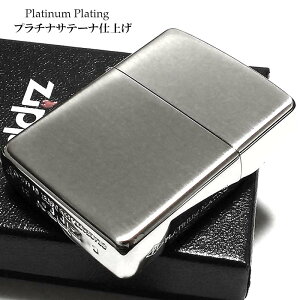 ZIPPO A[}[ Vo[Te[i v`iv[eBO Wb| C^[  TChS Mtg d  Vv Y v[g 悠