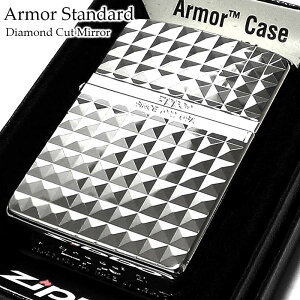 ZIPPO C^[ A[}[ X^_[h _CJbg ʃVo[ Wb| ʉH   d  Y Mtg v[g 悠