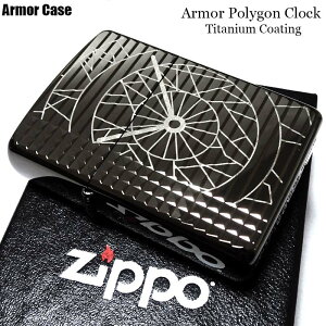 ZIPPO ライター アーマー ポリゴンクロック ブラックニッケル ミラー仕上げ ダイヤモンドカット ジッポ 黒 チタンコーティング 両面加工 かっこいい 重厚 おしゃれ メンズ ギフト プレゼント 