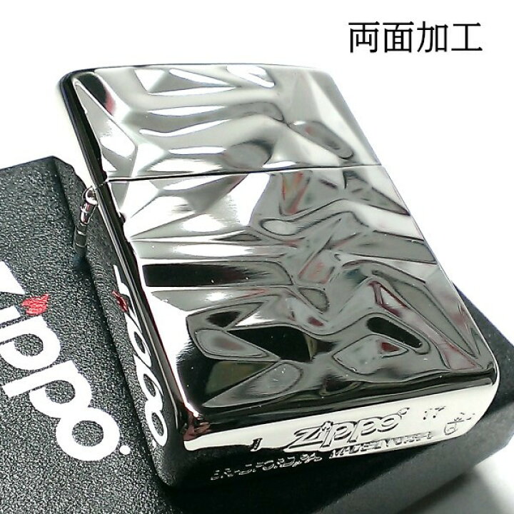楽天市場】ZIPPO アーマー ジッポ ライター アイスカット シルバー 