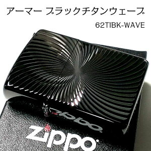 ZIPPO A[}[ ubN`^EF[u Wb| C^[ `^H  ʉH   Mtg d L   Y v[g