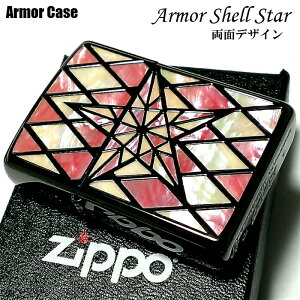 ZIPPO A[}[ Wb| VFX^[ ʉH d VFCC VRL sNVF zCgVF ubNjbP  L Wb|[ C^[  Y Mtg v