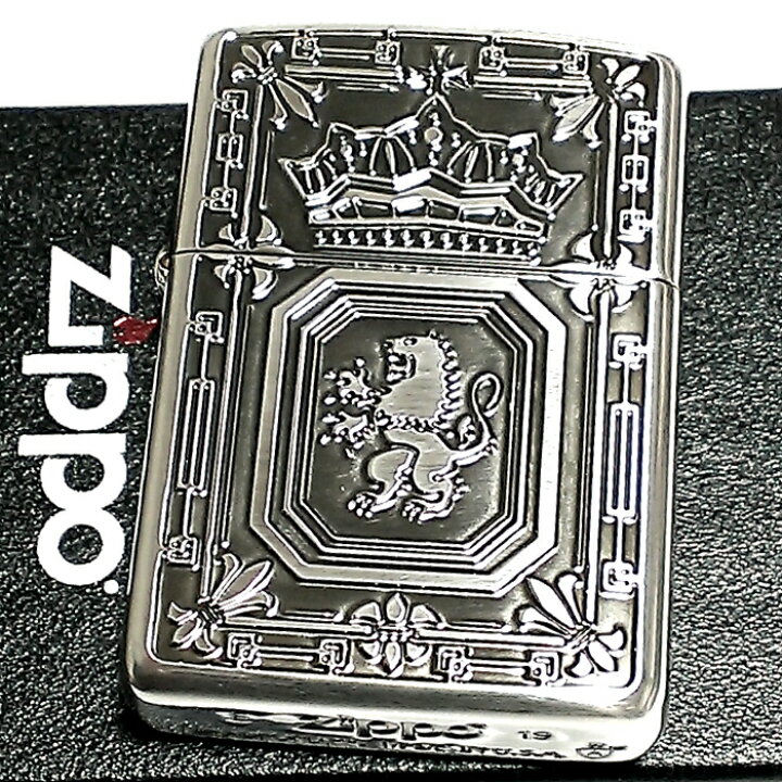 楽天市場】ZIPPO アーマーライオン ジッポ ライター 深彫 両面加工 