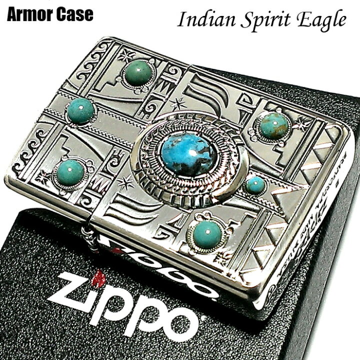 楽天市場】ZIPPO アーマー ジッポ ライター インディアンスピリット 