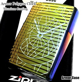 ZIPPO アーマー ポリゴンクロック ライター レインボー ミラー仕上げ ダイヤモンドカット 虹色 ジッポ チタンコーティング 両面加工 かっこいい 重厚 おしゃれ メンズ ギフト プレゼント 動画有り