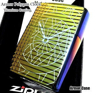 ZIPPO A[}[ |SNbN C^[ C{[ ~[dグ _ChJbg F Wb| `^R[eBO ʉH  d  Y Mtg v[g 