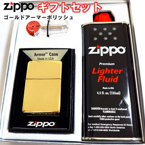 ZIPPO C^[ MtgZbg S[hA[}[ Wb| uX |bV Vv n df  Y MtgBOXt IC Εt v[g L