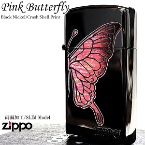 ZIPPO X  킢 sNo^tC Wb| C^[ VF͗l Wb|S  ʉH  ubNjbP   fB[X Mtg v[g