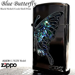 ZIPPO C^[ X  u[o^tC Wb|  ʉH Wb|S VF͗l ubNjbP  킢   fB[X Mtg v[g