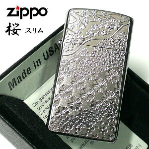 ZIPPO XWb| C^[ ͗l זGb`O  jbPt 悠 Vo[ Metal Plate 