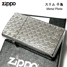 楽天市場 おしゃれ ライター レディースの通販