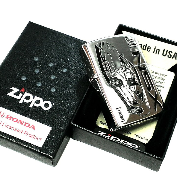楽天市場】ZIPPO 車 Honda NSX 1990 ホンダ ジッポ ライター 