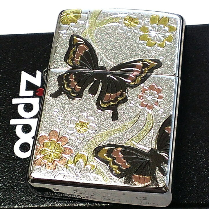 楽天市場】ZIPPO ライター 蝶 和柄 ジッポ シルバー 花 銀 デンチュウ 