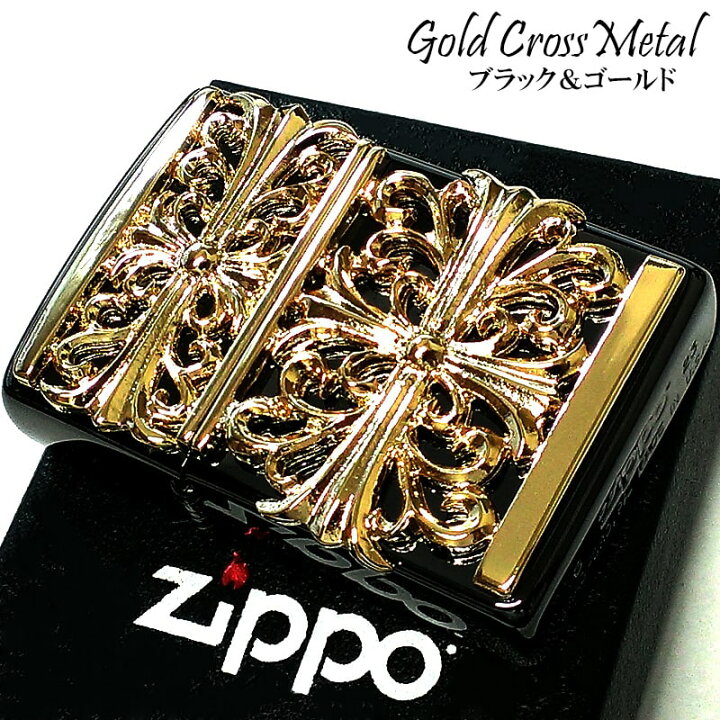 楽天市場】ZIPPO ゴールドクロスメタル ジッポ ライター 十字架 