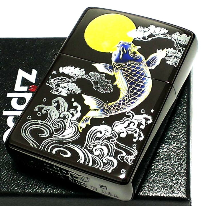 楽天市場】ZIPPO 和柄 ライター 鯉 フルカラー ジッポ 綺麗 立体的 
