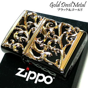 ZIPPO ���C�^�[ �S�[���h�f�r�����^�� �W�b�| ���������� �u���b�N �d�� ������� �� ���^���N �A�N�Z�T���[ �����Y �M�t�g �v���[���g