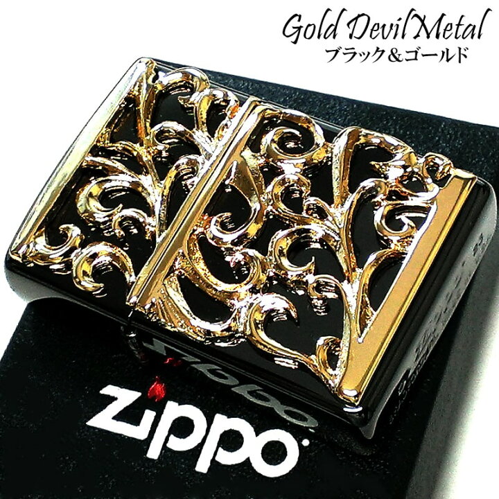 楽天市場】ZIPPO ライター ゴールドデビルメタル ジッポ かっこいい 