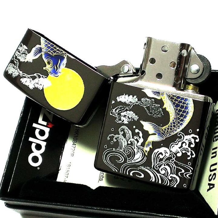 楽天市場】ZIPPO 和柄 ライター 鯉 フルカラー ジッポ 綺麗 立体的 
