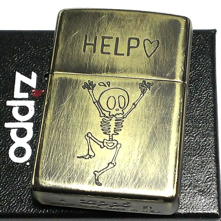 楽天市場】ZIPPO ライター ユーズドフィニッシュ HELP ジッポ スカル 