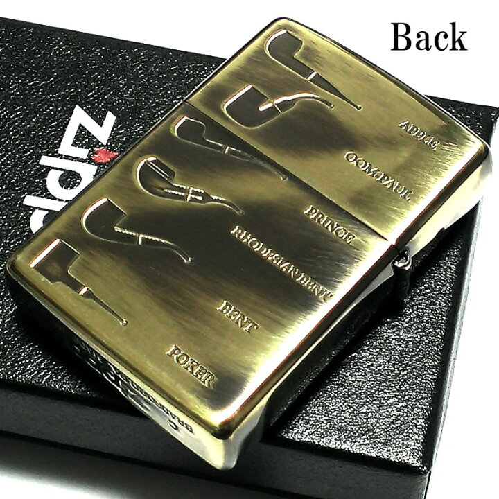 楽天市場】ZIPPO ライター PL シェイプデザイン パイプ用ユニット 