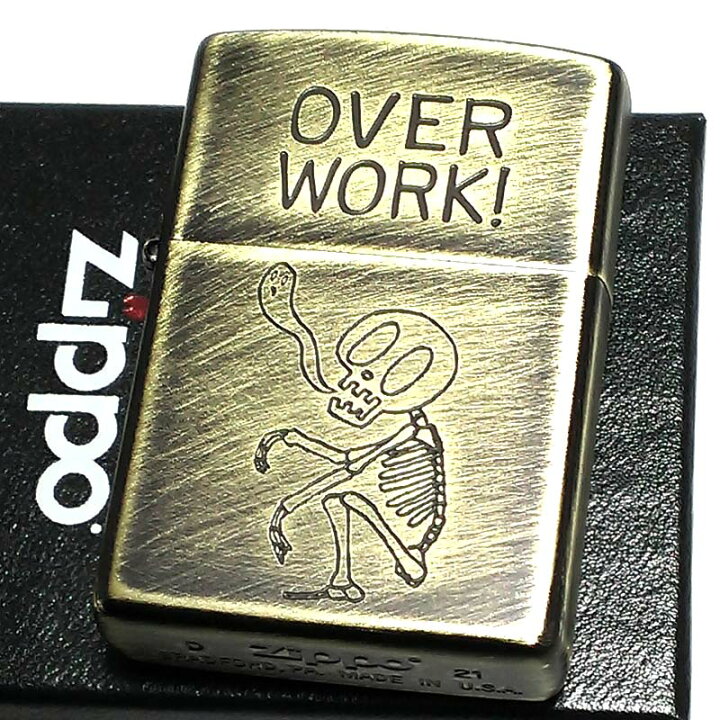 楽天市場】ZIPPO ライター スカル 可愛い ユーズドフィニッシュ OVER 