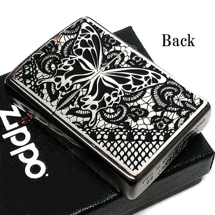 楽天市場】ZIPPO セクシーメタル ジッポ ライター 裏面蝶 限定シリアル 