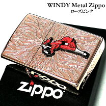 楽天市場】zippo 1935 ウィンディの通販