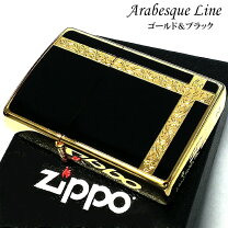 楽天市場】zippo ブラック ゴールドの通販