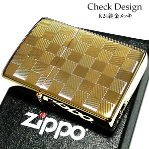 かっこいい 喫煙具 Zippoの人気商品 通販 価格比較 価格 Com