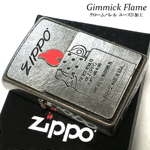 ZIPPO C^[ M~bN t[ ^ Wb|[   N[o Vo[ Ôdグ AeB[N   d Y v[g Mtg
